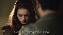 Ozan_Eski_sevgilim اغنية حصرياا مترجمة عربي