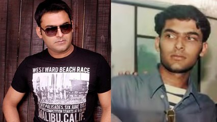 Kapil Sharma - 5 Interesting Facts