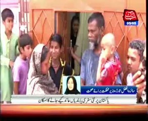 Pakistan jumps into action fearing 'polio' travel ban