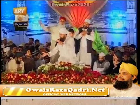 Sarkar Ka Madina By Owais qadri live Qtv Islamabad Live Mehfil 2014