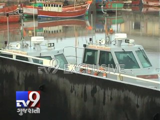 Tv9 Exclusive - Gujarat Marine Security seeks government grants to buy diesel