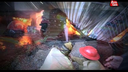 AbbTakk - Fire Fighter (Package)