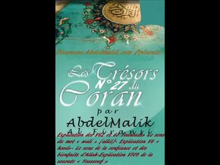 27_50 PARMIS LES TRESORS DU SAINT CORAN_ DOUROUSS.ABDELMALIK.COM