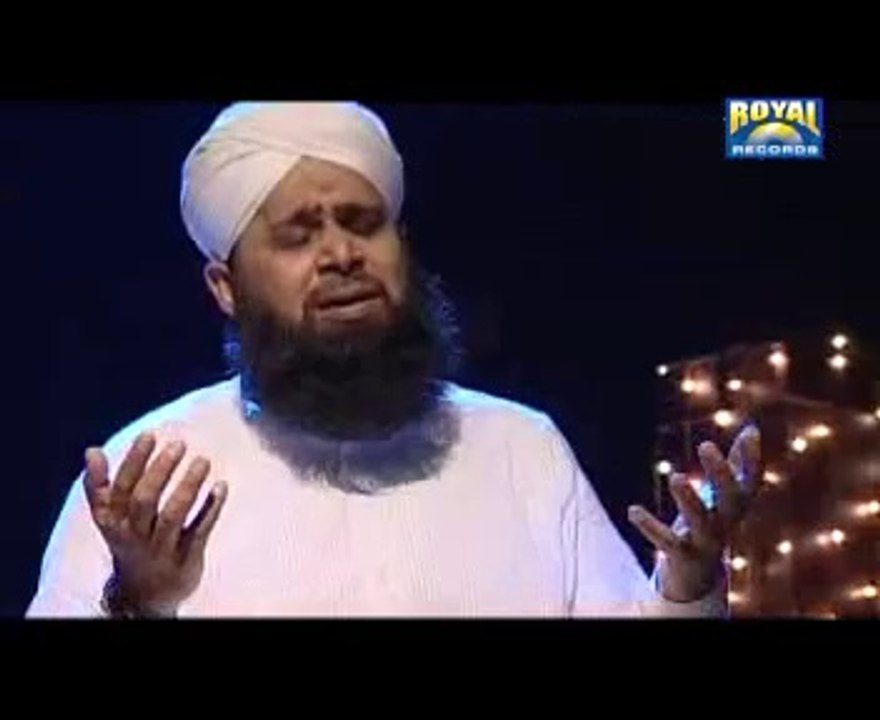 Ae Sabz Gumbad Wale By Owais Raza Qadri - Album