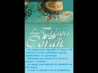 29_50 PARMIS LES TRESORS DU SAINT CORAN_ DOUROUSS.ABDELMALIK.COM