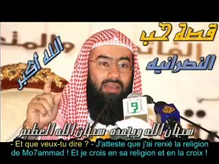 5_14 AMOURS;DEBOIRES ET CRUAUTES