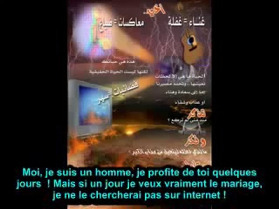11_14 AMOURS;DEBOIRES ET CRUAUTES