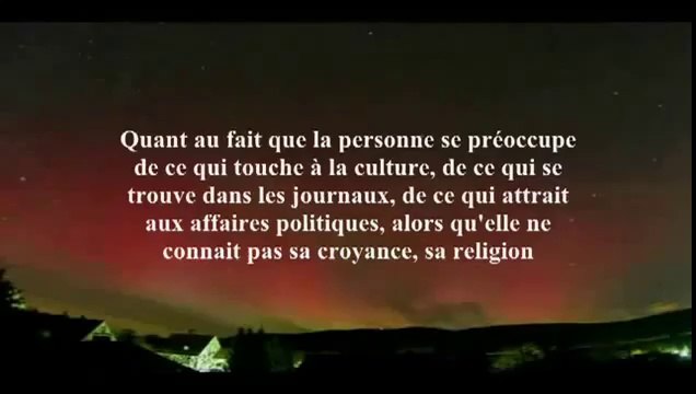 Le mépris de l'apprentissage du dogme Aqidah Shaykh al Fawzan