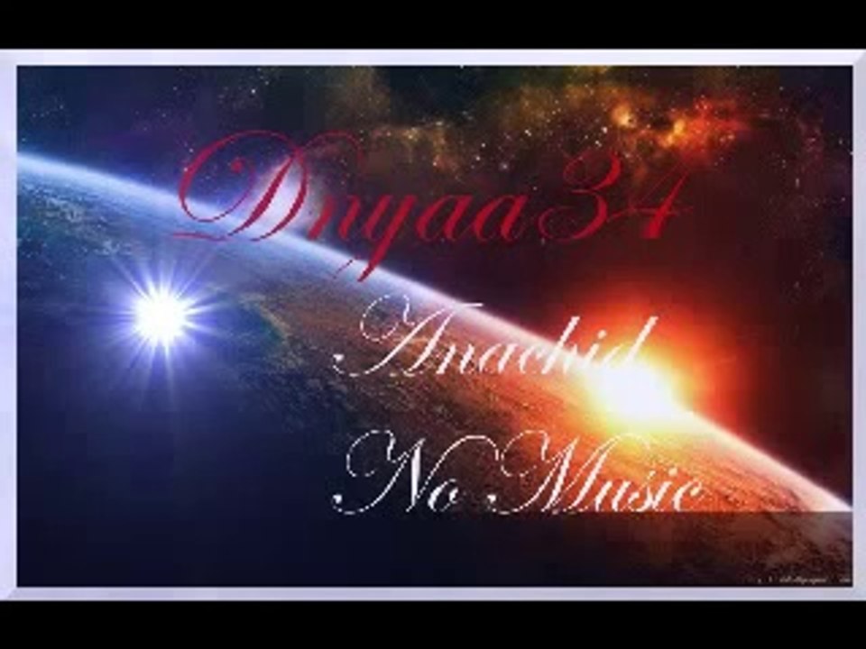 Magnifique Anachid No Music Jannah Islam Islam