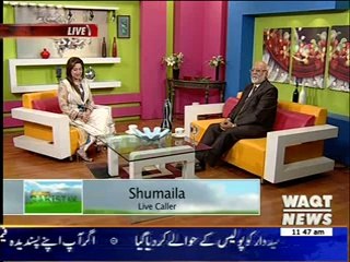 Salam Pakistan 05 May 2014