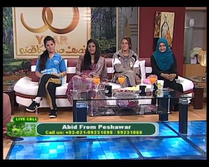 Subhe Nau-Samra Arsalan-Part09