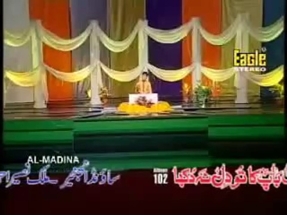 Apne Maa Baap ka tu - Farhan Ali Qadri -- Naat Collection