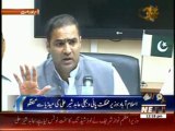 Minister of Water & Power Abid sher Ali's Media Talk 05 May 2014