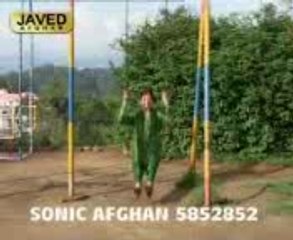 Pashtu singer female