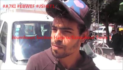 شاب انقطع  عن الدراسة  لمساعدة عائلته