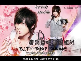 TÓC GIẢ NAM KOREA - TÓC GIẢ DÀNH CHO NGƯỜI BỊ HÓI TẠI BJTY SHOP - WWW.BJTYSHOP.COM