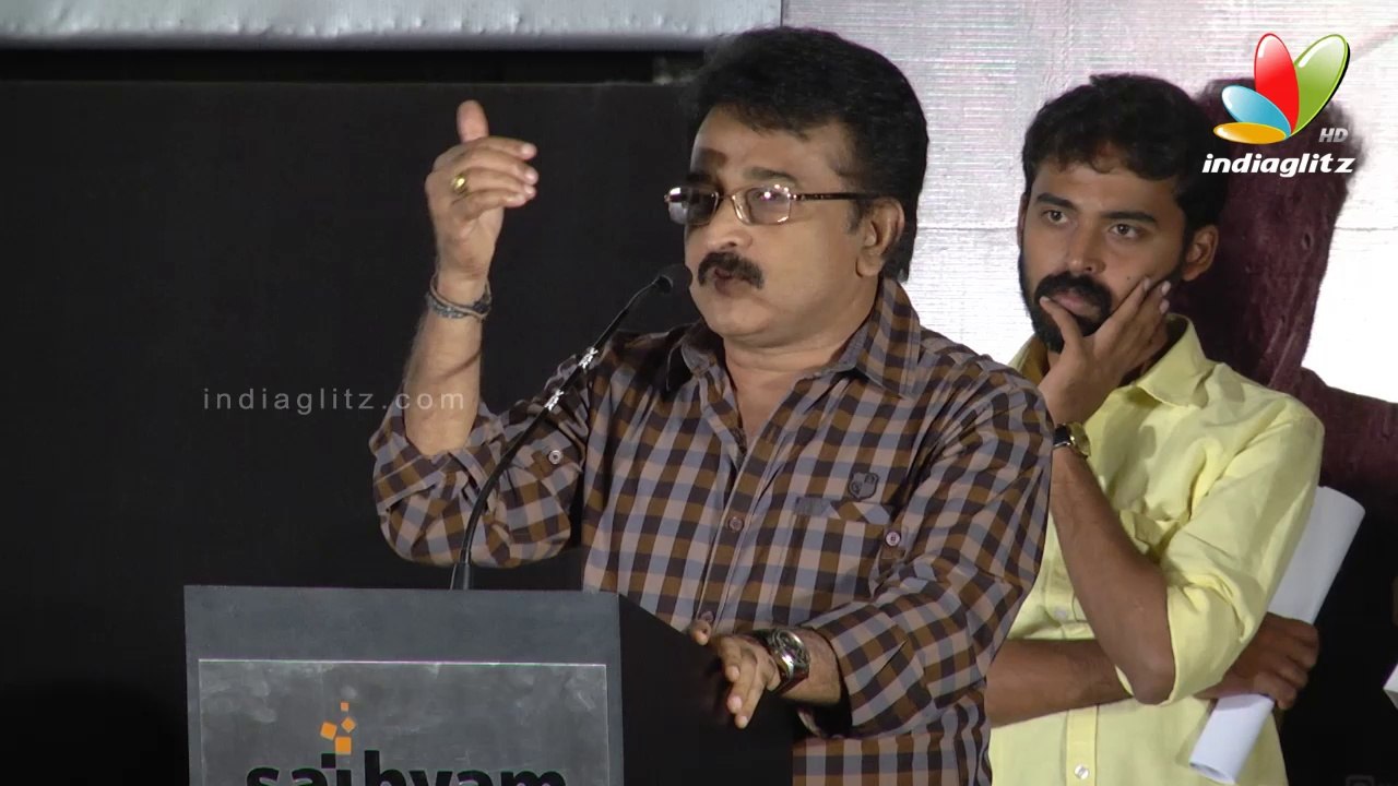 Keyaar urges multiplex theatre owners to encourage small budget films | Appuchi Graamam Audio Launch