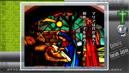 クリスマスのメッセージ。