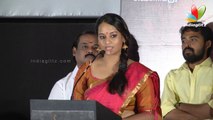 Appuchi Graamam Tamil Movie Audio Launch | Keyaar, AR. Murugadoss