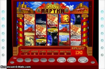 Игровой автомат Золото Партии на onlain-kazino.com