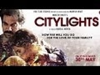 CITYLIGHTS | Official Theatrical Trailer | It's A Fast-Paced Drama!