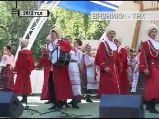 "10 лет в эфире. День за днем". Передача от 02.05.2014
