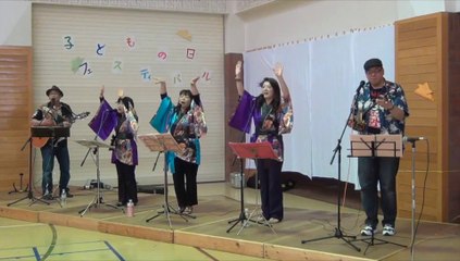 なんくるないさーチャンプルーズ こどもの日フェスティバル2014 ネイパル厚岸