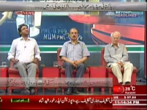 Beyond HeadLines (Azadi Sahafat Per Hamla ... Dost Aur Dushman Samne Aa Gaye) 4th May 2014 Part-1