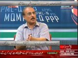 Beyond HeadLines (Azadi Sahafat Per Hamla ... Dost Aur Dushman Samne Aa Gaye) 4th May 2014 Part-2