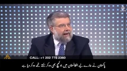 ex CIA agent talking about ISI