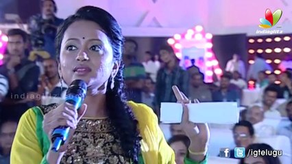 Oohalu Gusagusalade Audio Launch 2