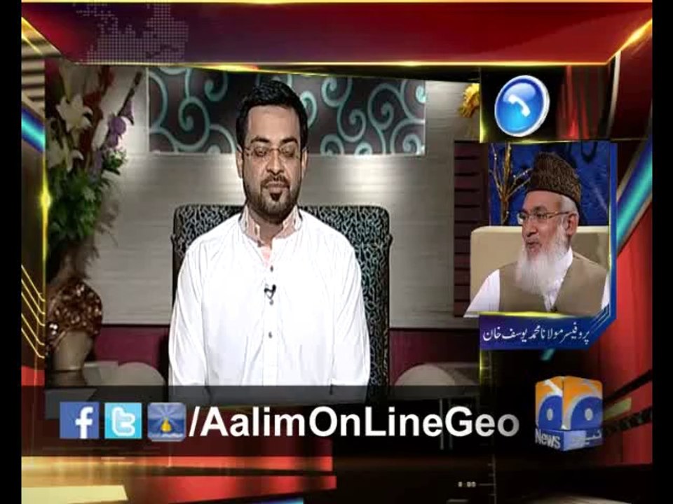 #AalimOnLine Ep# 47 by @AamirLiaquat 31-4-2014 only on #Geo