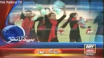 Ary News Headlines 12_00 Am - Monday 5 May 2014