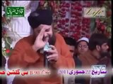 Lo Madine Ki Tajali by Bulbulay Chaminstan -E- Madina Alhaj Owais Raza Qadri