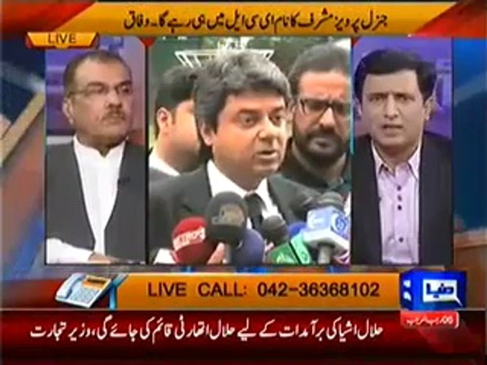 Nuqta-e-Nazar – 5th May 2014