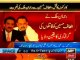 Rehman Malik expresses his sympathies with Altaf Hussain on the extra judicial murder of his party workers