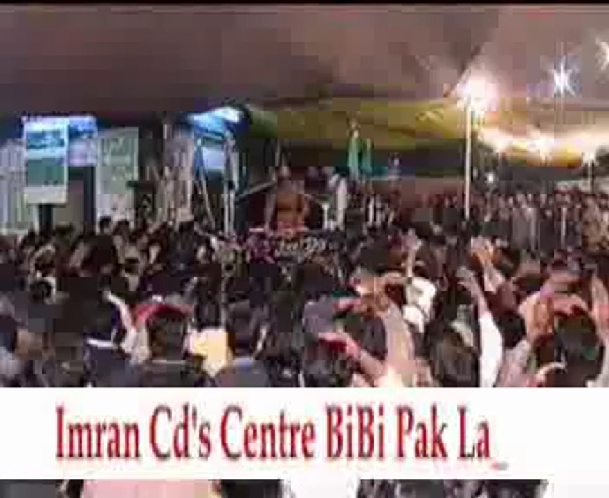 Majlis Zakir malik sajid hussain Qiyamat khaiz mosaib khat imam e Hussain ,as