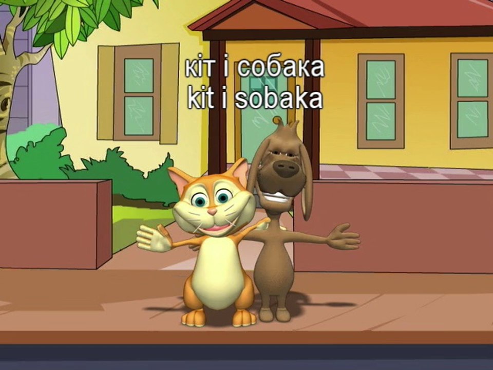 Ukrainian for kids - Ukrainian language learning for children - greetings & animals DVD & flash cards