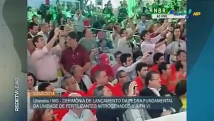 Download Video: Dilma Rousseff recebe vaias ao discursar em evento em Minas Gerais