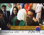 Asif Ali Zardari tears on Benazir Bhutto rememberance.