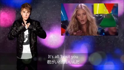 Justin_Bieber_Beaty_and_the_Beat英語歌詞 和訳付き