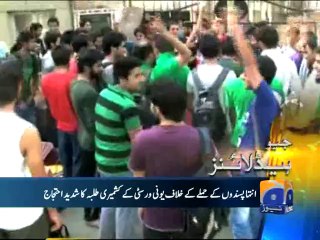 Geo Headlines-05 May 2014-2100
