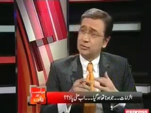 I am getting threats from GEO