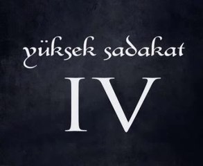 Yüksek Sadakat - Seninle (Kırmızı) [ 2014 ALBÜM ]