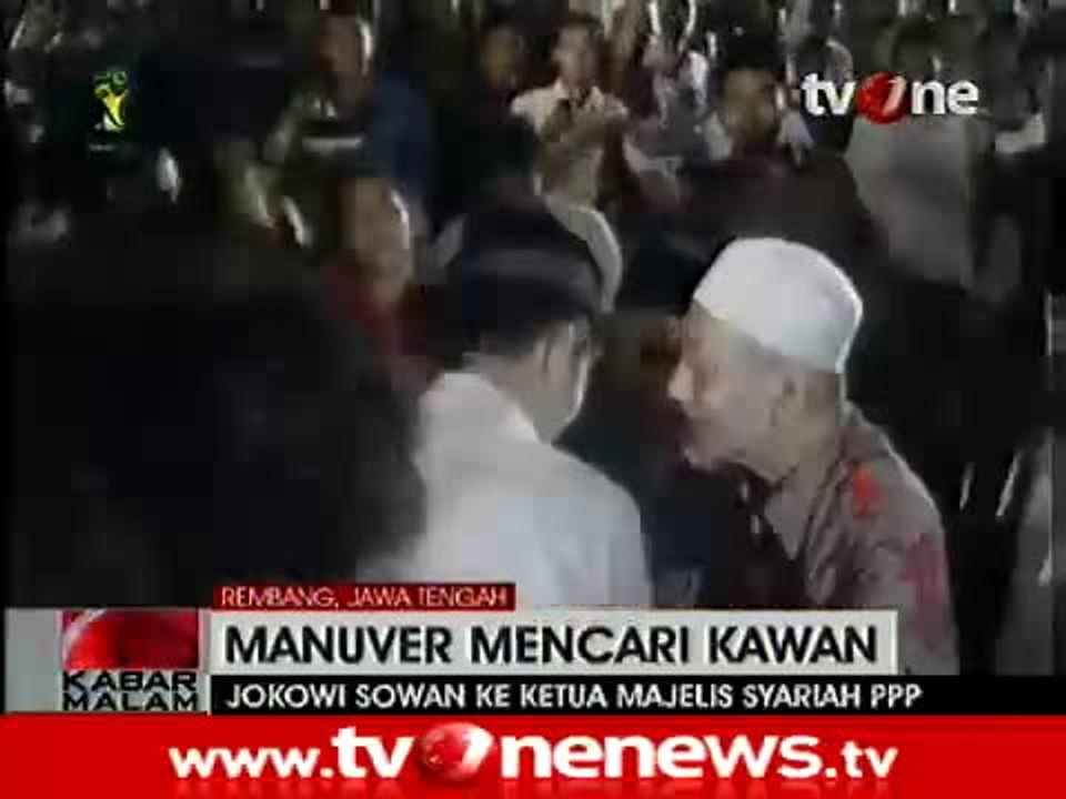 Jelang Pilpres, Jokowi Terus Lakukan Safari Politik