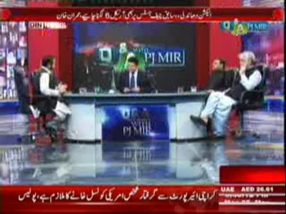 Q & A with PJ Mir (Kya Jamhuriat Ke Name Per Mulk Ka Mustaqbil Chori Ho Raha Hai ??) 5th May 2014 Part-2