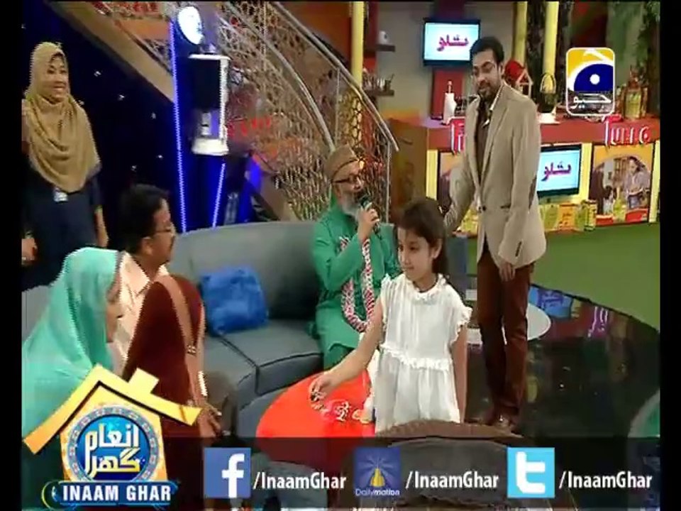 #InaamGhar Ep25-4 Chatt Patt Chatta Chat Safa Chatt Fata Fat, Lagao Tukka 17 April 2014 By @AamirLiaquat