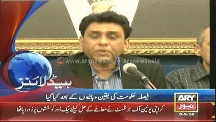 Headlines - 2200 - Monday - 05 - May - 2014