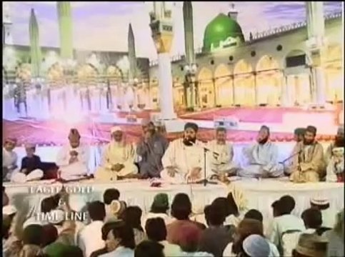 Ab Meri Nigahon Main - Owais Raza Qadri - Album Faizan e Naat