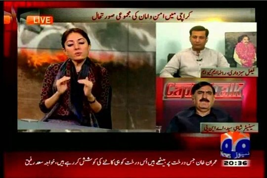 GEO Capital Talk Muhammad Junaid with MQM Fasial Subzwari (5 May 2014)